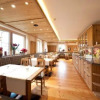 Отель Aparthotel Garni Kofler, фото 20