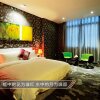 Отель Circle Art Hotel (Jieyang), фото 3