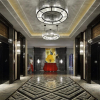 Отель Songyang Tianyuan International Hotel, фото 3