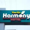 Отель The Gir Harmony Hotel в Сомнатх