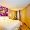 Отель Lavande Hotel Xuzhou Jinying Shopping Mall Branch, фото 26