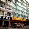 Отель Xiyin Inn, фото 1