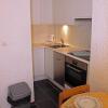 Отель Appartment Relais du Poste, фото 11