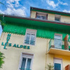 Отель Les Alpes, фото 1