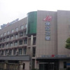 Отель Jinjiang Inn Jiujiang Internation Exhibition Center, фото 1