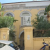 Отель Casa Nova Immobiliare, фото 1