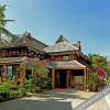 Отель Xishuangbanna Golden Pineapple Inn, фото 9