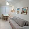 Отель Flat 203 em Maria farinha com Jacuzzi., фото 7