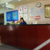 Отель Chenhe Business Express Hotel, фото 2
