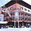 Отель Hôtel les Glaciers в Самоене