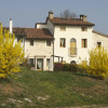 Отель Agriturismo Marani, фото 1