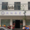 Отель Kediya Hotel, фото 1