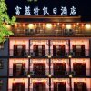 Отель Fenghuang Fulante Holiday Hotel, фото 1