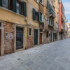 Отель Venice Rio dei Greci San Marco, фото 15