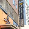 Отель Apa Hotel Mita Ekimae, фото 1