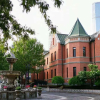 Отель Railway 1896 Garden Hotel, фото 1