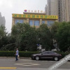 Отель Xi Bu Lun Express Hotel, фото 2