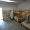 Отель The Camp Doniños - Hostel, фото 14