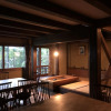 Отель The Guest House Japan Hakuba, фото 8