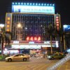 Отель Xinhaorun Holiday Hotel Haotong Building (Zhuhai Gongbei Port), фото 13