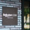 Отель Rakuten STAY Kokura Station, фото 40