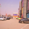 Отель Grace Inn Jinan Qinghebei Road, фото 15