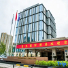 Отель Starlight International Hotel, фото 1