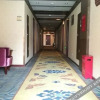 Отель Yading Yizhan Hotel, фото 11