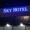 Отель Sky Hotel, фото 1