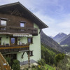 Отель Plattnerhof Oetz in Oetz, фото 27