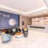 Отель Magnotel Business Harbin Railway Station Qiulin Museum Metro Station, фото 17