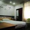 Отель Huayun Express Hotel, фото 9