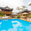Отель Gyeongju West Namsan Hanok Pension, фото 29