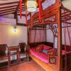 Отель Wuzhen Riverside Boutique Hostel, фото 41