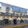 Отель Hacienda Cusco Plaza в Куско