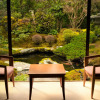 Отель Kyoto Ohara Ryokan Seryo, фото 16