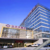 Отель Shanshui S Hotel-Changsha Hongxing Convention and Exhibition Center, фото 13