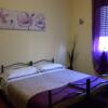 Отель B&B Alice Apartment в Ферраре