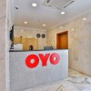 Отель Oyo 323 Aknan Ohod Hotel, фото 17