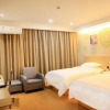Отель GreenTree Inn Shangrao Shangrao District Yueliangwan Automobile City Business Hotel, фото 7
