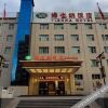 Отель Vienna Hotel (Xining Airport Haidong High-speed Railway West Station), фото 26