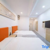 Отель Xixi Huajiantang Hotel (Xiongxian Bus Station), фото 5