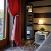 Отель Bed & Breakfast Cconfort Hotels, фото 4