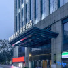 Отель Home Inn Plus (Xi'an Yongxingfang Chaoyangmen Metro Station), фото 15
