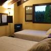 Отель Rodiles Rural Apartamentos, фото 4