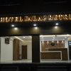 Отель Jalaj Retreat Bhilwara, фото 1