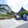 Отель Yoshino-gun - House / Vacation STAY 36600, фото 1