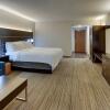 Отель Holiday Inn Express & Suites Troy, an IHG Hotel, фото 50