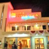 Отель Citra Raya Hotel Banjarmasin, фото 1