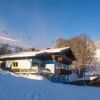 Отель Saalbach Apartments Landhaus Bernkogel, фото 42